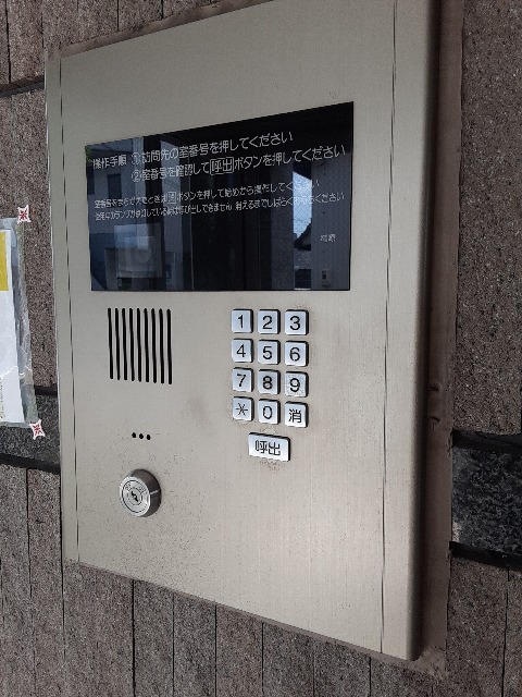 21/29 その他画像