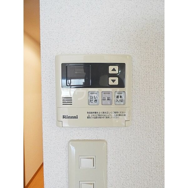 12/19 その他画像