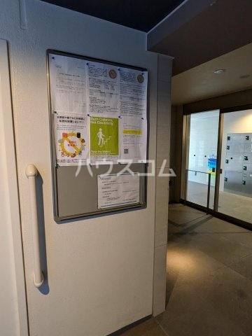 4/12 その他画像