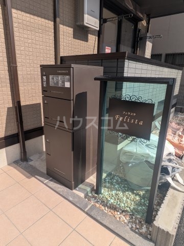 19/25 その他画像