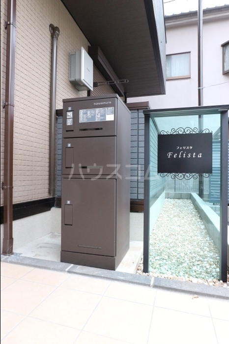 21/25 エントランス