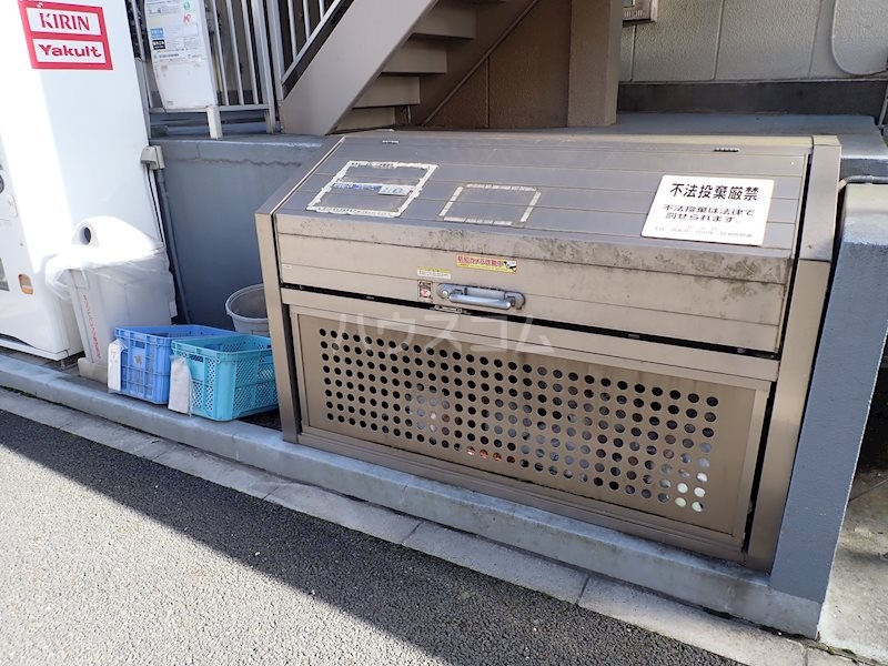 11/17 その他画像