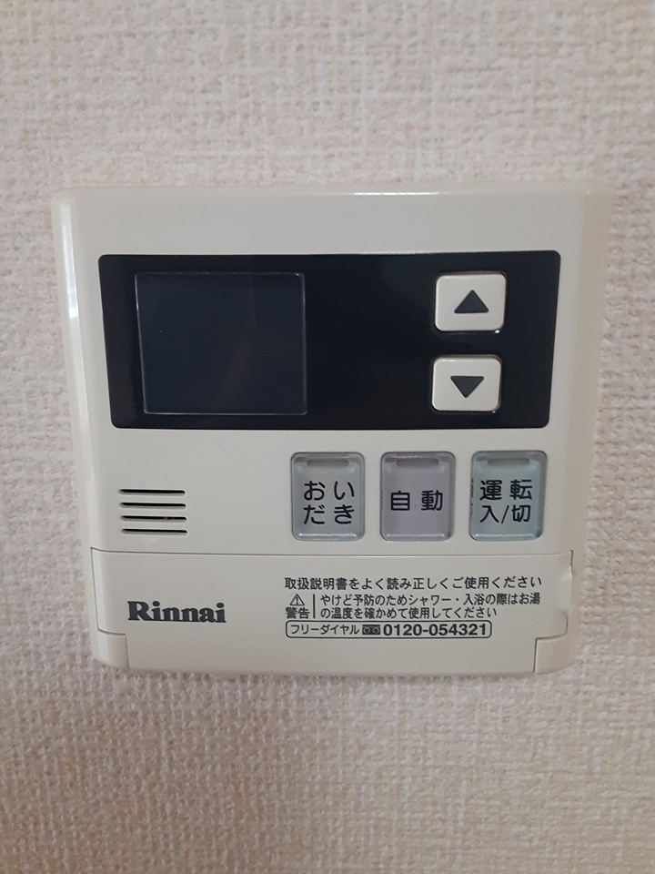 14/25 その他画像