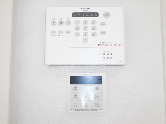 20/26 その他画像