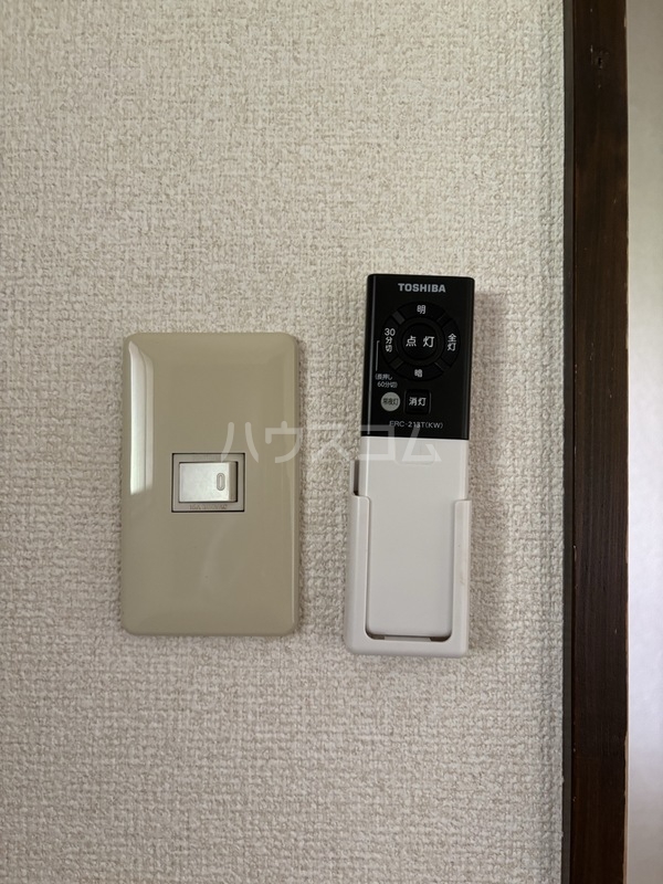 14/26 その他画像