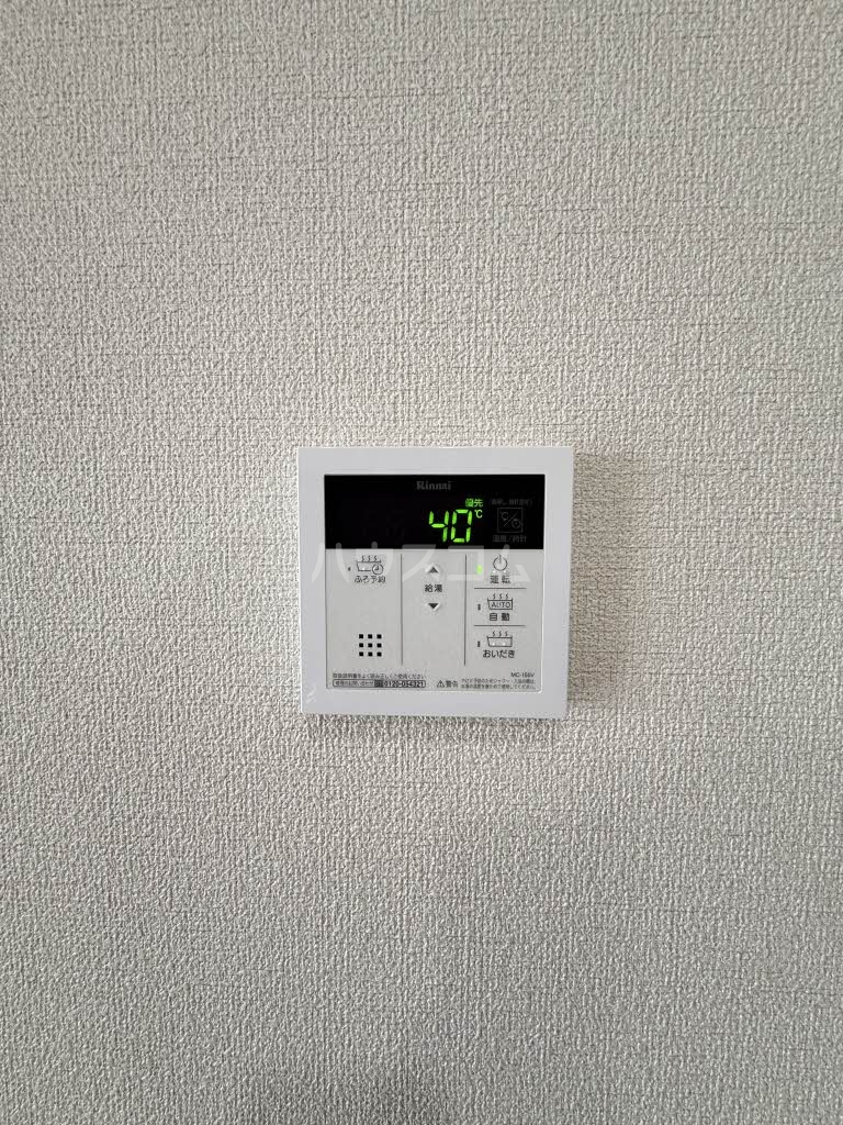 15/19 その他画像