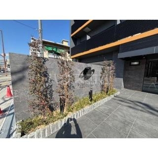 3/12 その他画像