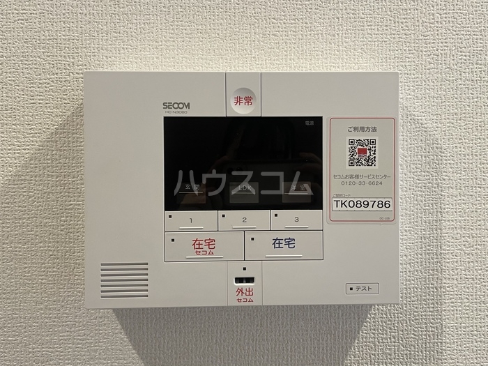 19/30 その他画像