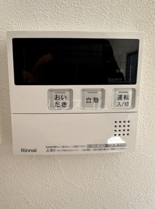 16/28 その他画像