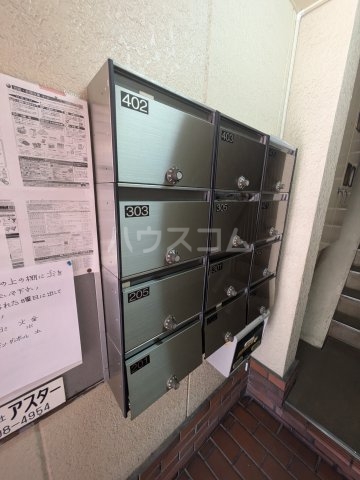 20/21 その他画像