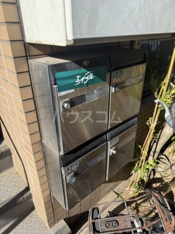 17/25 その他画像