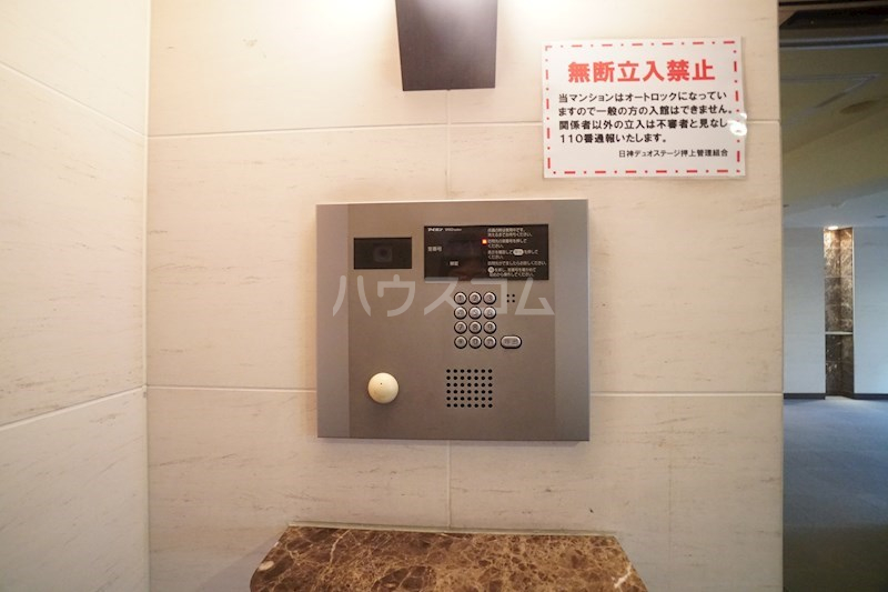 5/14 その他画像