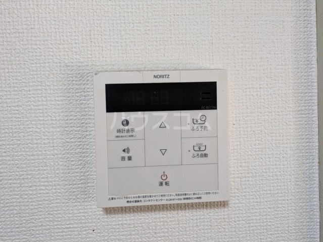 26/28 その他画像
