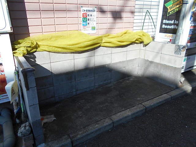 25/30 その他画像