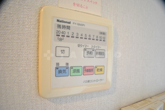 16/26 その他画像