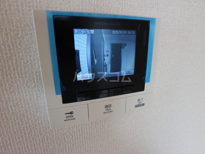 12/20 その他画像