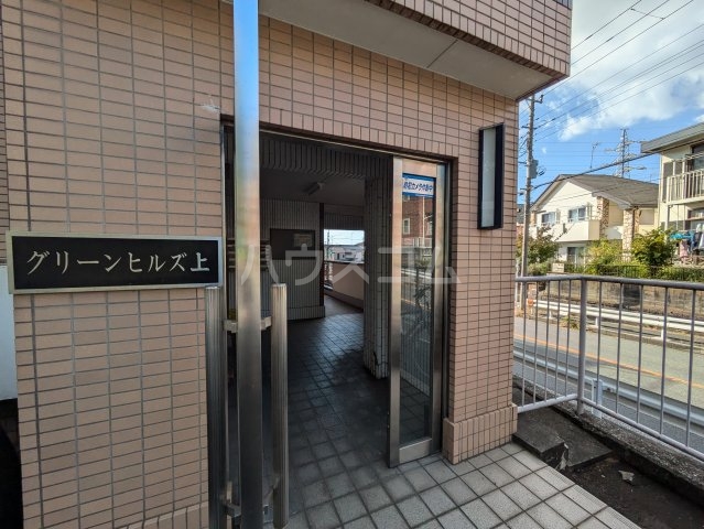 27/30 エントランス