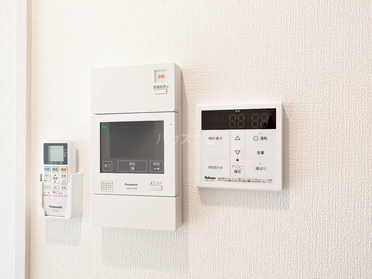 25/30 その他画像