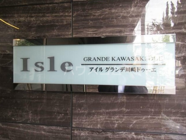 12/14 その他画像