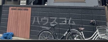 13/22 その他画像