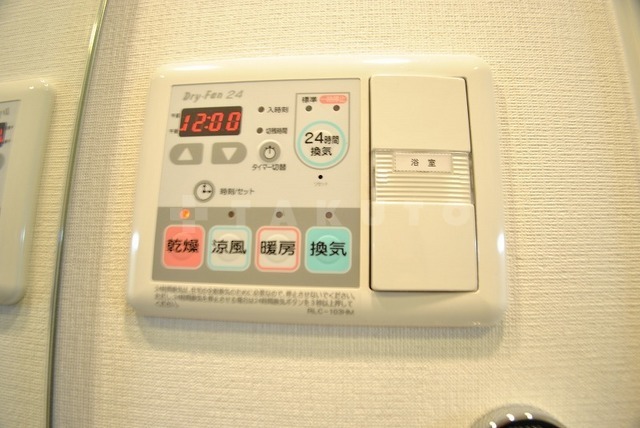 15/25 その他画像