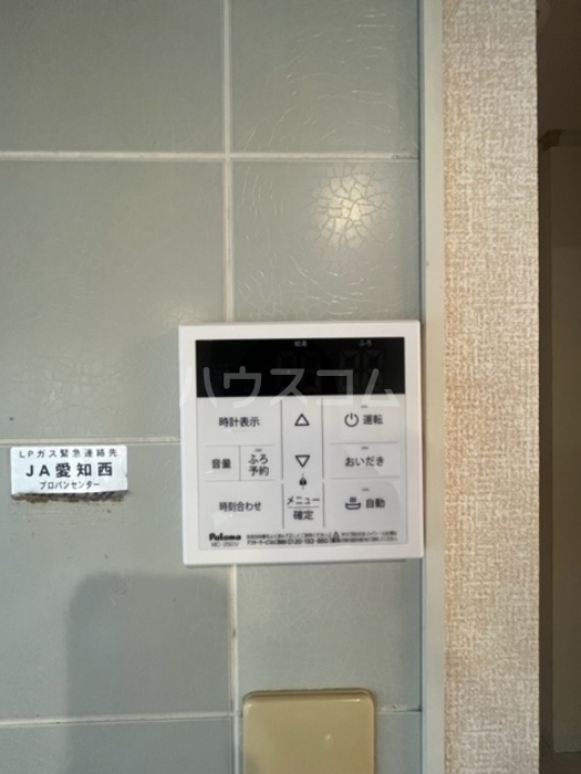 13/27 設備