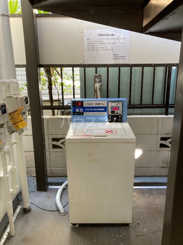 12/24 その他画像