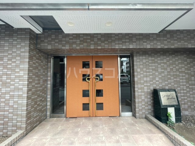 20/20 エントランス