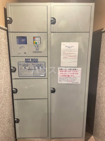 15/20 その他画像