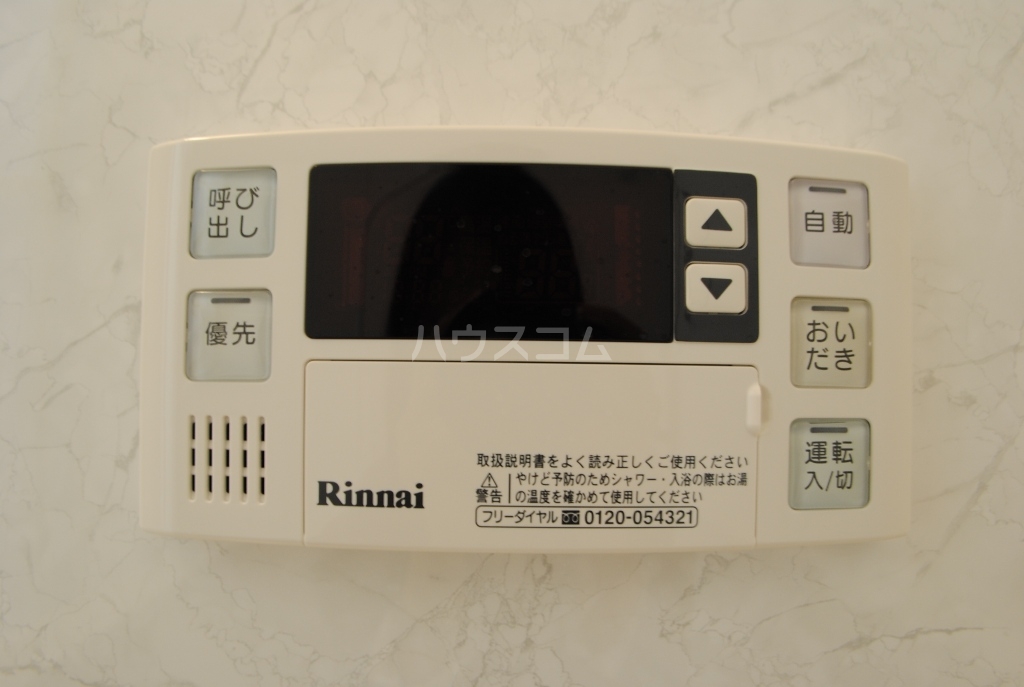 24/30 その他画像