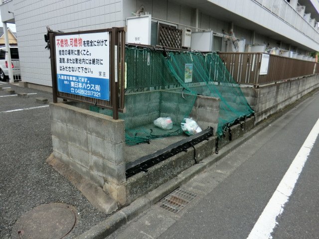 18/30 その他画像