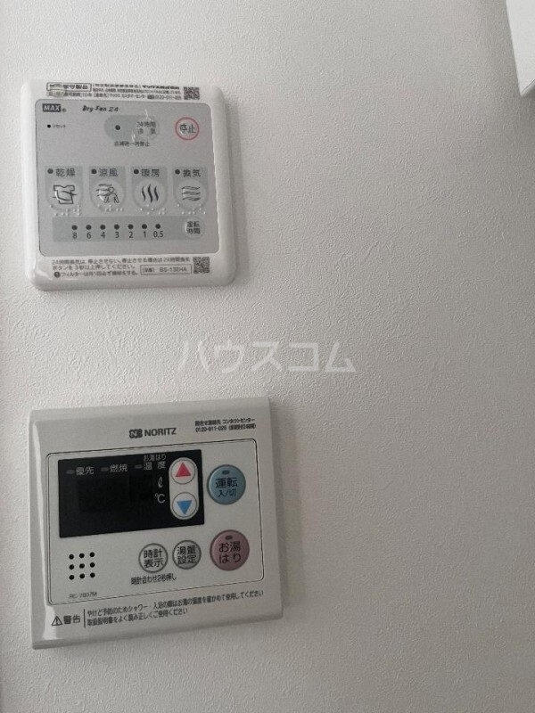 9/15 その他画像