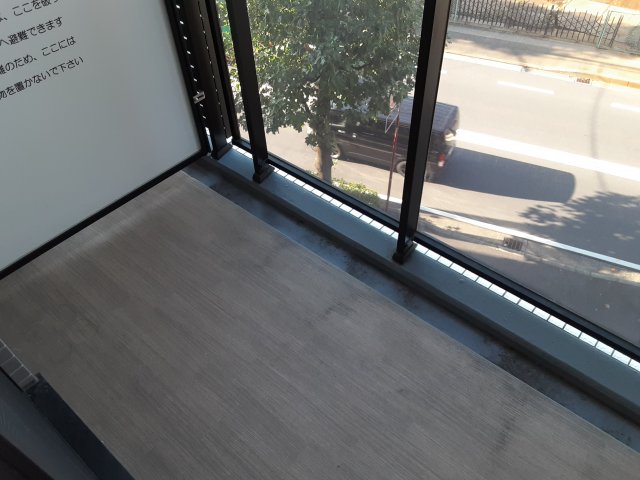 20/30 バルコニー