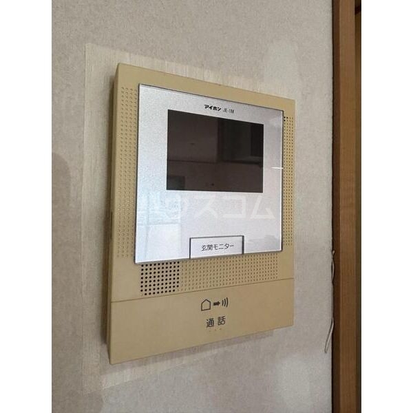 12/16 その他画像