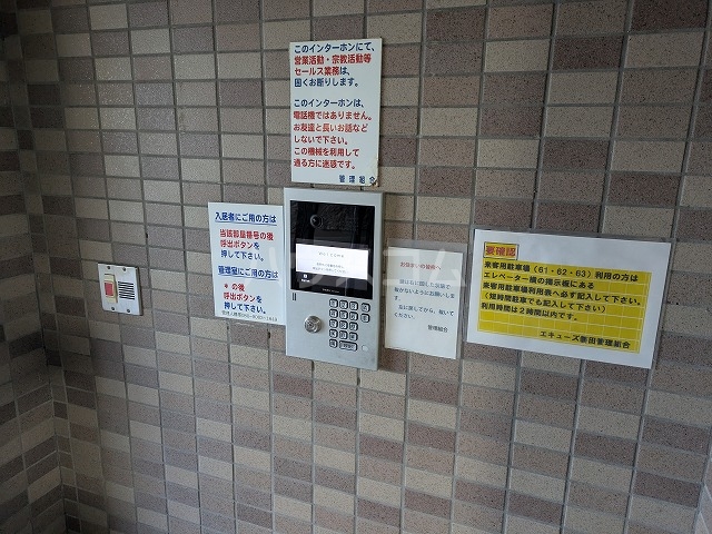 16/24 その他画像