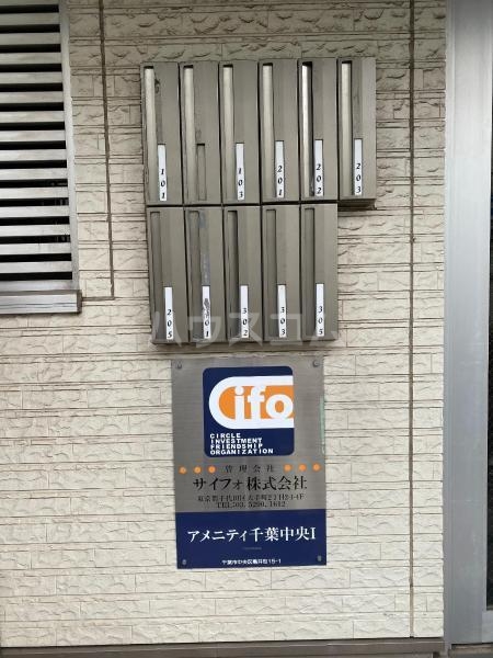 21/26 その他画像