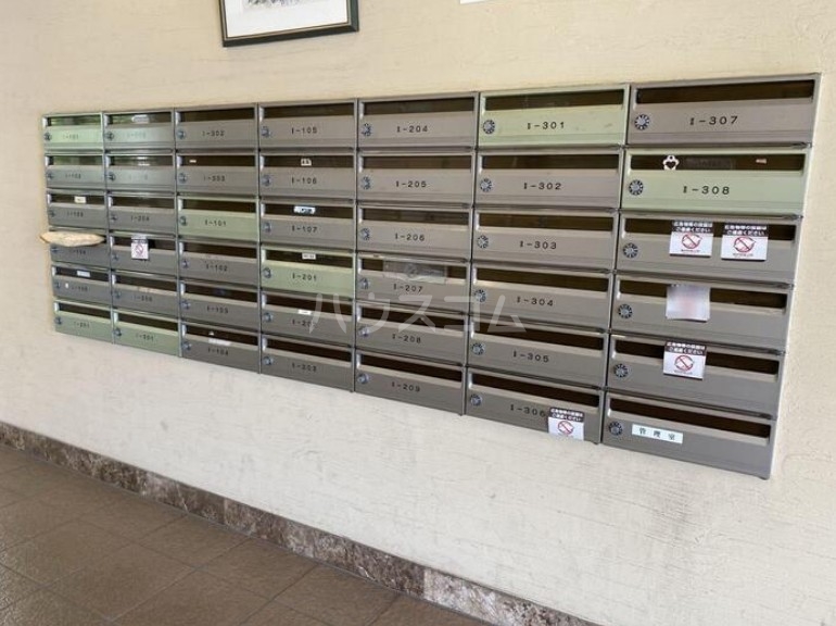 24/30 その他画像