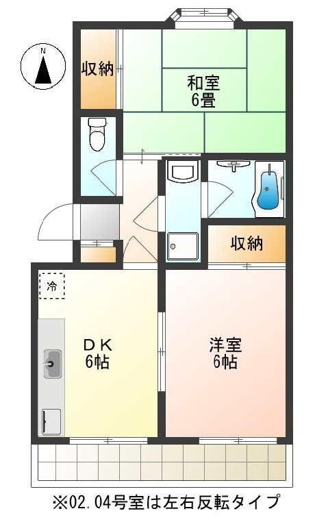 緑町の完工年月(1984年10月)築の賃貸マンションの間取り