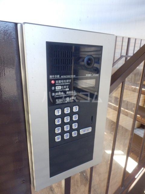 12/30 その他画像