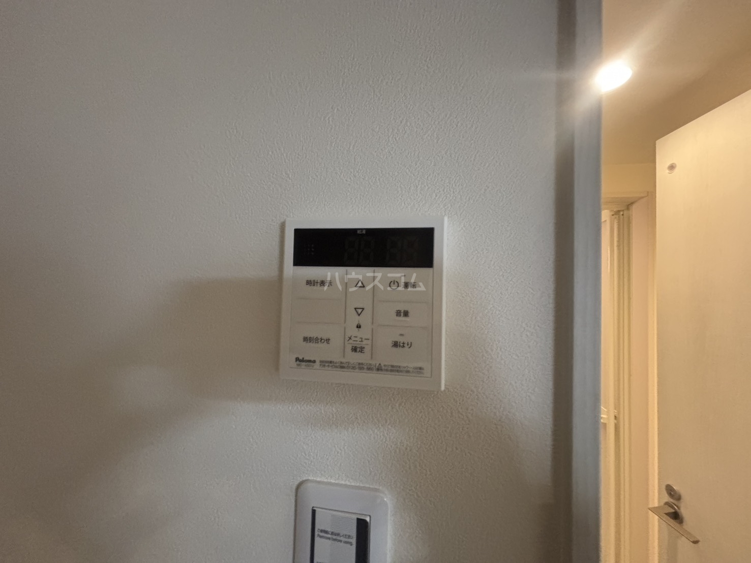 23/30 その他画像