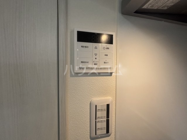 20/30 その他画像