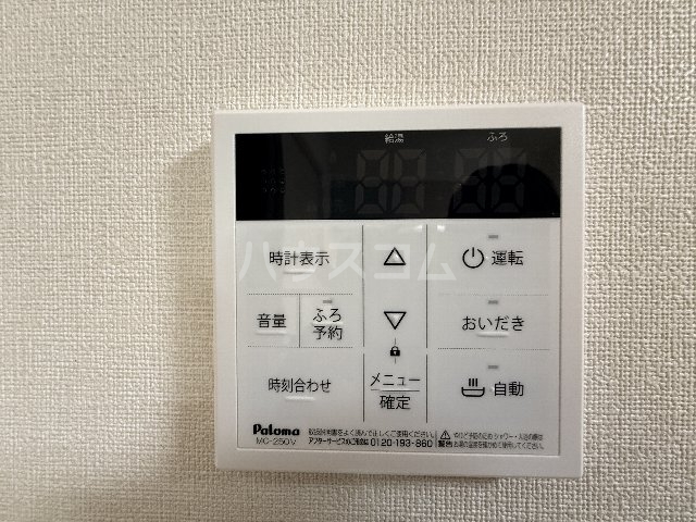 24/30 その他画像