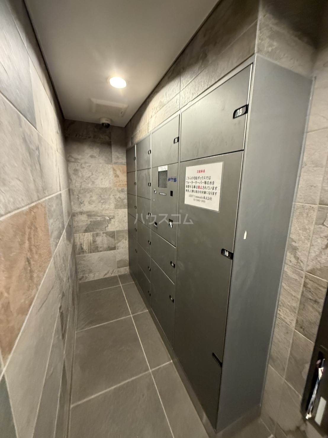 21/28 その他画像