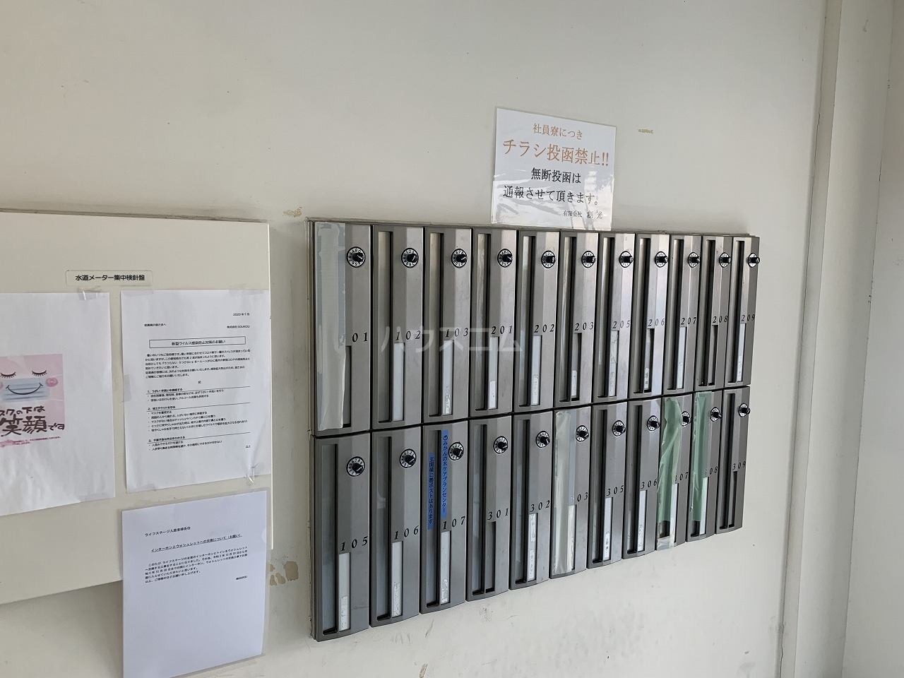 22/30 その他画像