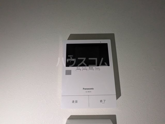 20/30 設備