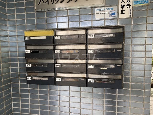 3/10 その他画像