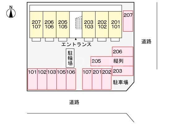 13/24 その他画像