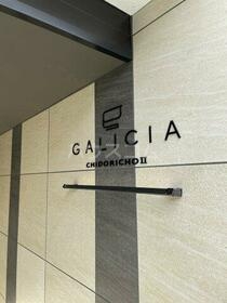 12/23 その他画像