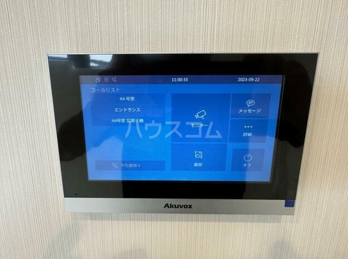 13/15 その他画像