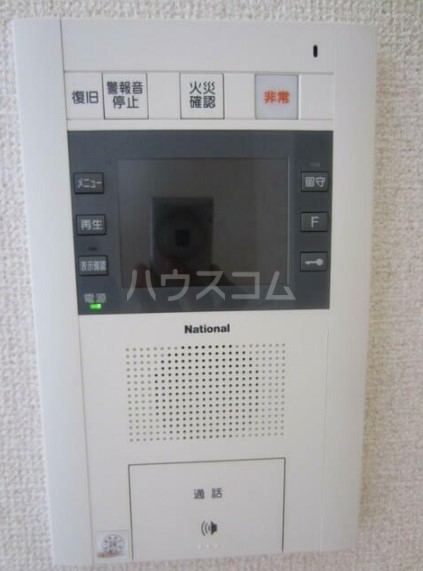 14/21 その他画像